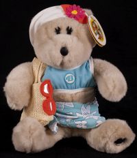 Starbucks Bearista 2002 Summer Beach Girl Bear Plush